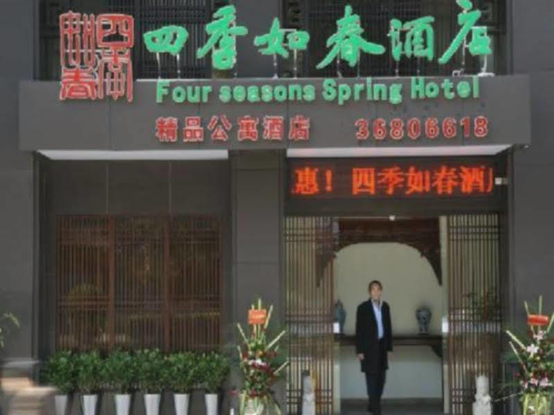 Four Seasons Spring Hotel Γκουανγκζού Εξωτερικό φωτογραφία